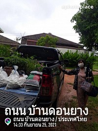 พาลูกค้าVIP ไปซื้อต้นไม้🪴🪴ดอกไม้🌸🌼