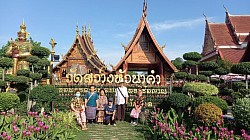 มาเสริมบุญบารมีกันนะคะ