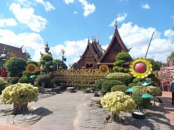 วัดสว่างหัวนาคำ จ.กาฬสินธุ์