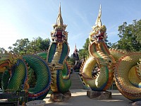 สวนนันทนา  ต.ศิลา อ.เมือง ขอนแก่น