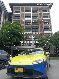 0910619437