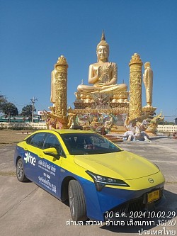 รับลูกค้าVIP ที่ภูเวียงคะ